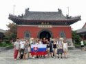 Tianjin: mesto, kde žijú milióny ľudí a kde nikdy nie si sám