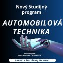 Nový študijný program Automobilová technika - Fakulta špeciálnej techniky Trenčianskej univerzity A. Dubčeka v Trenčíne.
