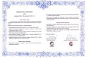 EUNIS-SK a EUNIS-CZ podpísali dohodu o spolupráci