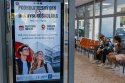 Od lietajúceho auta po študentské startupy: FEM SPU prepojila študentov s úspešnými podnikateľmi