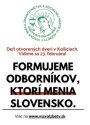 Vysoká škola zdravotníctva a soc. práce sv. Alžbety v BA: Pozvánka na februárový deň otvorených dverí v Košiciach